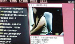 黑逼视频,带你走进神秘世界