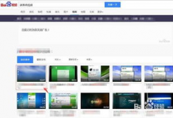 怎么下载网站的视频,如何下载网站视频教程